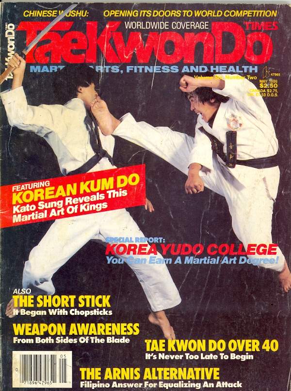 05/86 Tae Kwon Do Times
